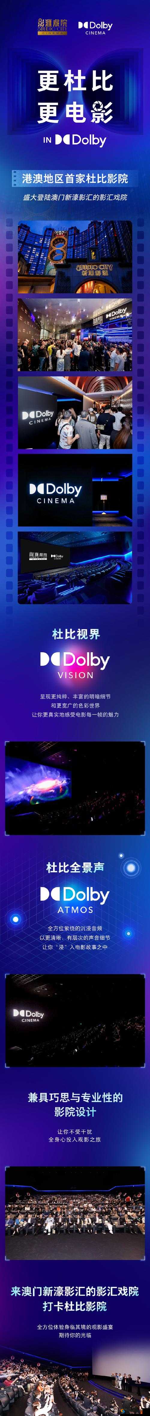 1024 在线畅享欧美精彩视频：独特观影体验等你来