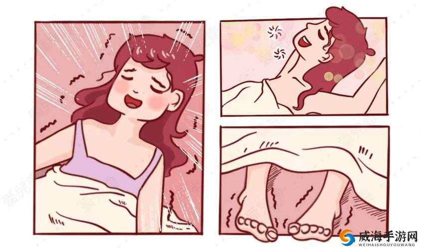 老熟妇高潮喷了ⅩXX:极致性体验的秘密