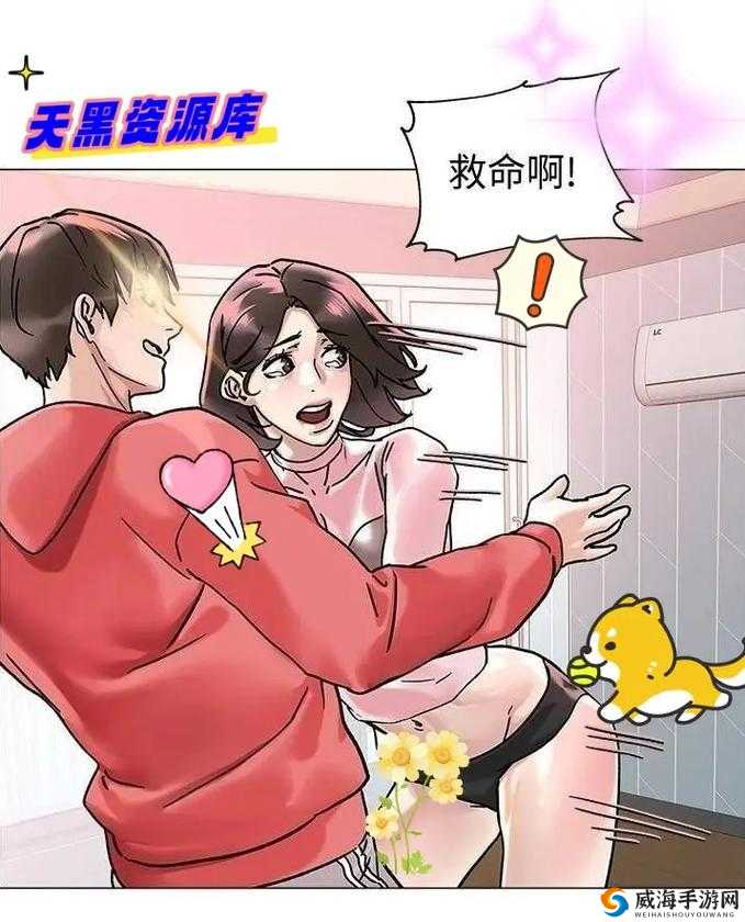 18 韩漫在线观看：热血漫画、少女漫画、原创漫画等你来看