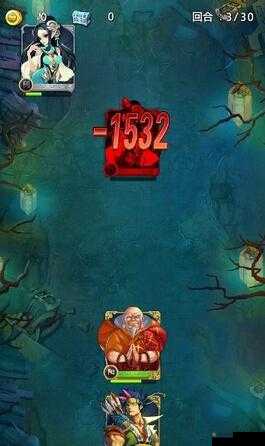 欢乐西游8月14日维护与世界BOSS即将上线，资源管理新篇章