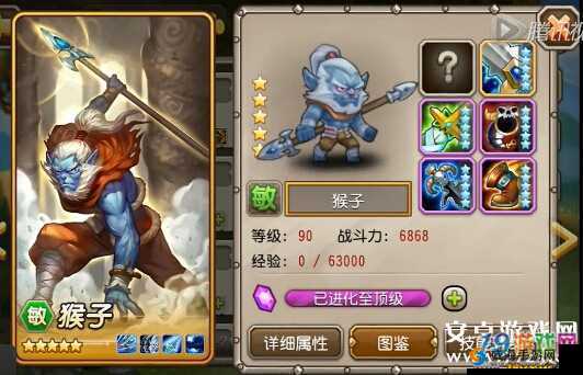 刀塔传奇9月签到英雄，猴子技能介绍