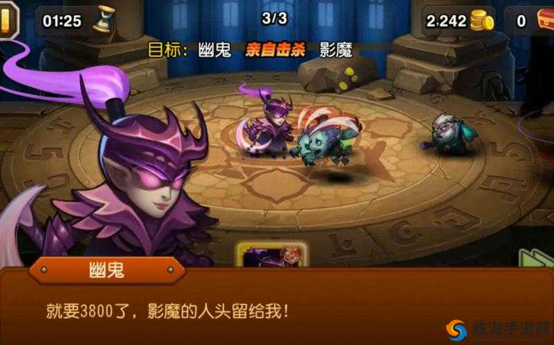 刀塔传奇2.0版本对玩家的影响,资源管理视角下的深度剖析