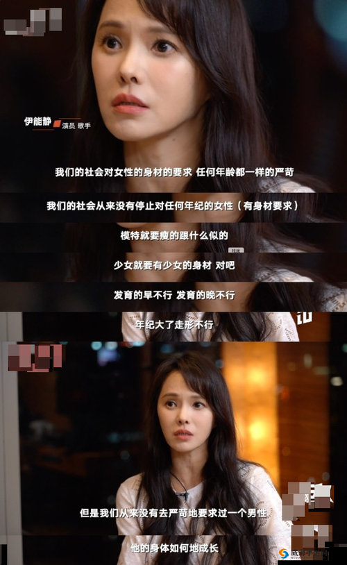 震惊女同桌竟提出如此要求