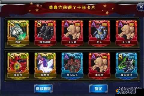 天天英雄英雄进阶全攻略,解锁巅峰之路