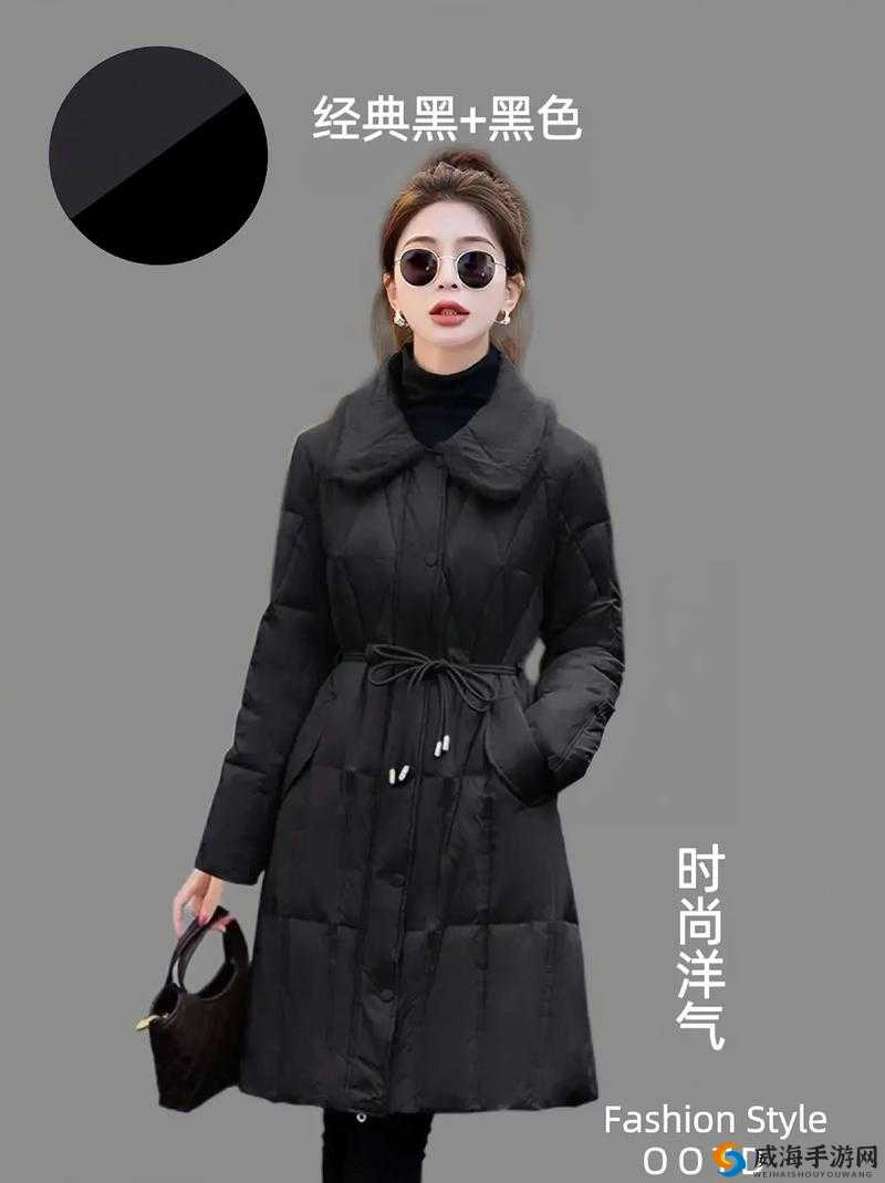 秋水伊人 2024 黑色毛呢外套内容免费无需会员：时尚经典品质之选