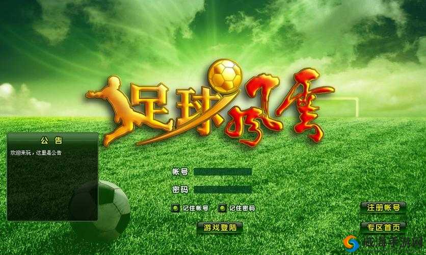 天天英雄新手问答（下），解锁游戏进阶秘籍