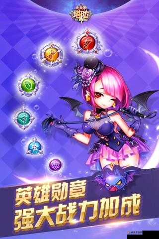天天来塔防第28关攻略详解