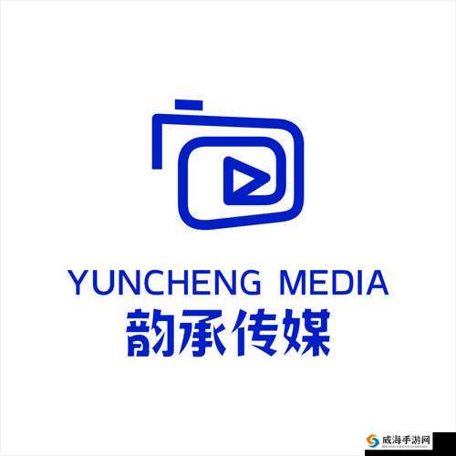 9i 传媒有限公司业务范围涵盖影视制作宣传发行等领域