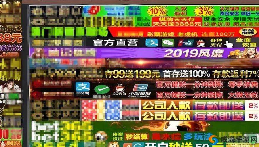 璜铯 av 网站相关内容:探索其背后的隐秘世界