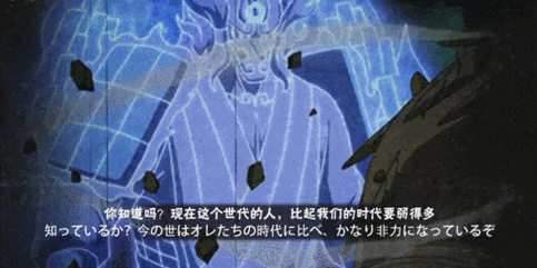 旧约之战强力指南，解锁技能篇的终极奥义