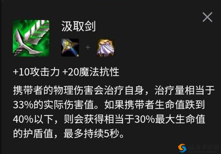 英雄之剑法师极寒冰墙，PK必备神技的资源管理艺术