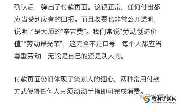 9 个建筑工人合力将我抬到茶几上这一奇特经历