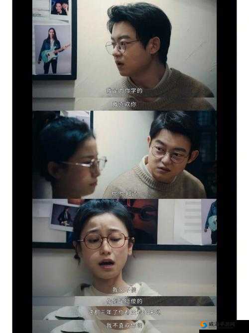 班长竟让我吃他胸部这一令人震惊的行为