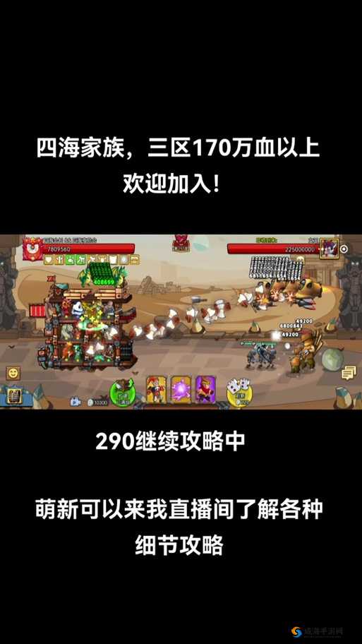 天天来塔防好玩么？天天来塔防玩法介绍