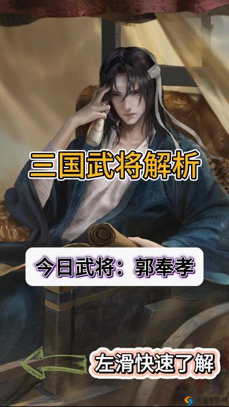 放开那三国，竞技场武将深度解析与TOP5推荐