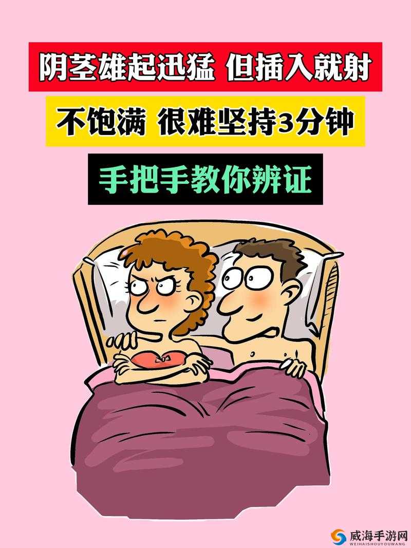 11 位小男生同时自慰并脱裤子:震惊全网的惊人画面