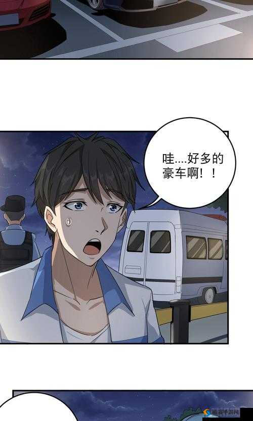 校园护花高手漫画免费阅读下拉式：开启精彩漫画之旅