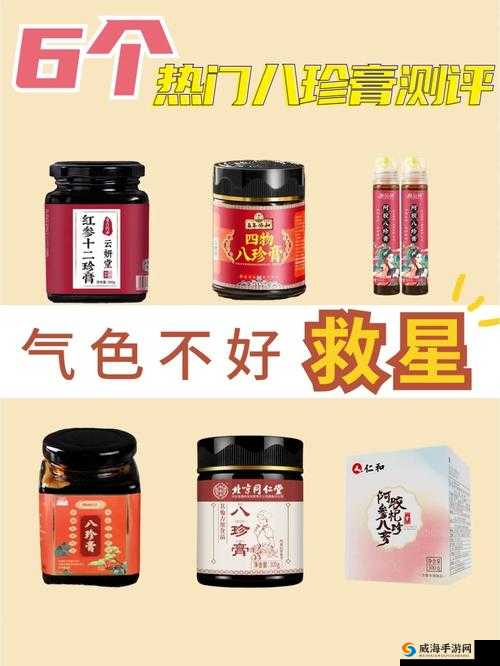 老中医给雨萱排阴蝳这一神奇过程究竟是怎样的呢