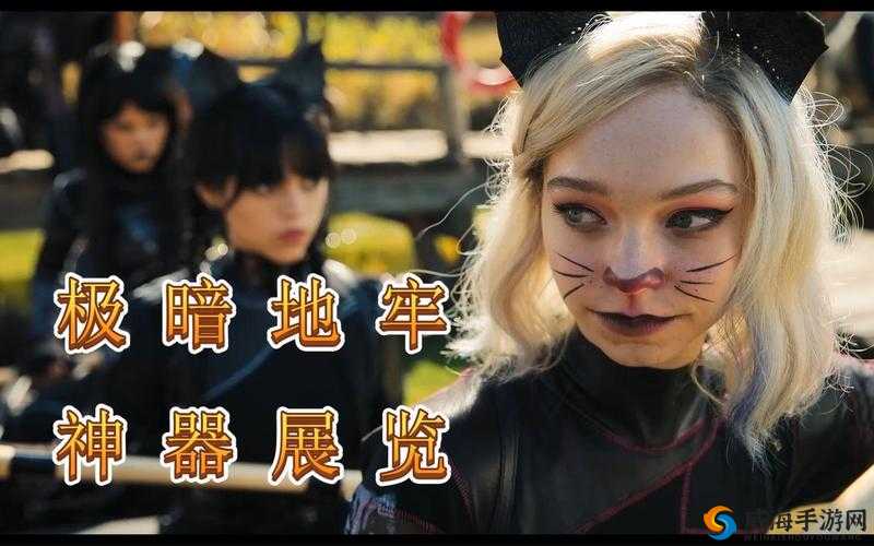 地牢女王研发日志，神器的魅力无法阻挡
