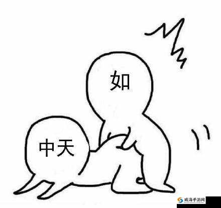 激情啪啪:操屄软件的非凡体验