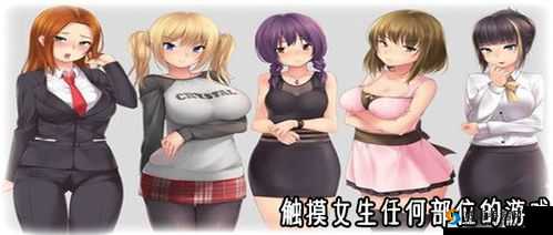 女神三国，英魂收集与宠物养成的新篇章