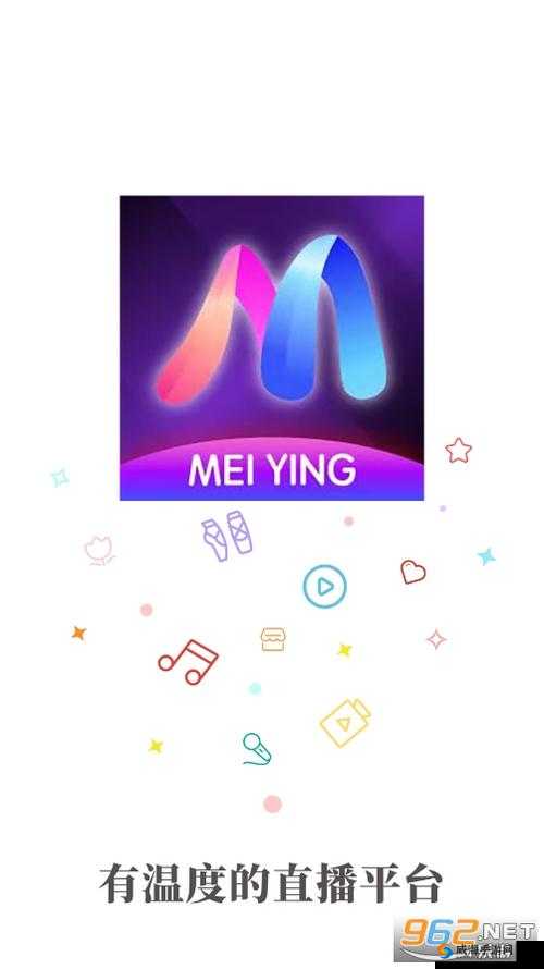免费行情软件 app 下载大全魅影:各类行情软件汇聚之地