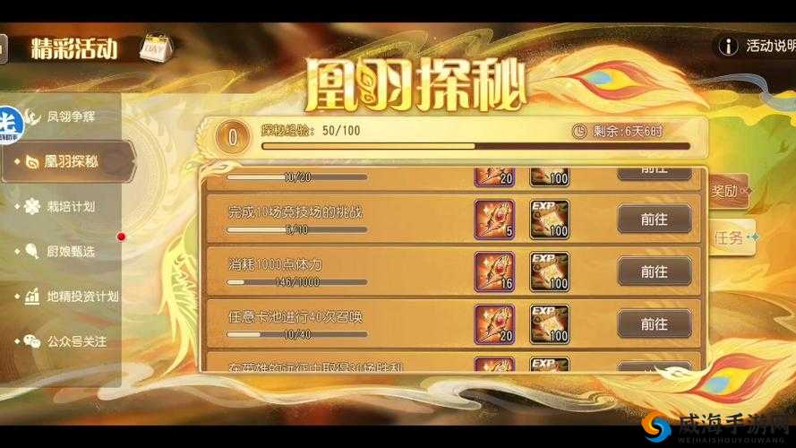 刀塔传奇灵魂石怎么刷，全面攻略与资源管理