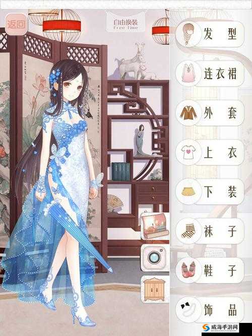 暖暖环游世界中国区域3评分S搭配073,旅行者暖暖(26)的资源管理艺术