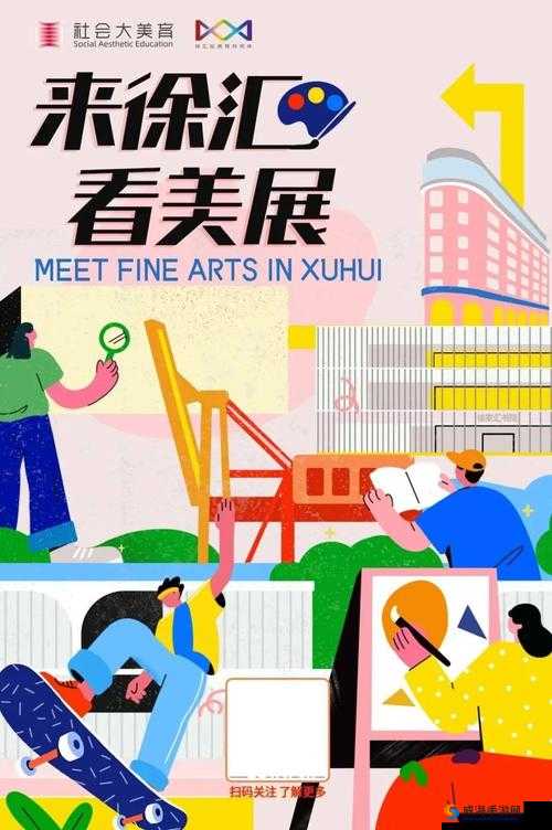 探秘关键词,一场心灵与智慧的旅行