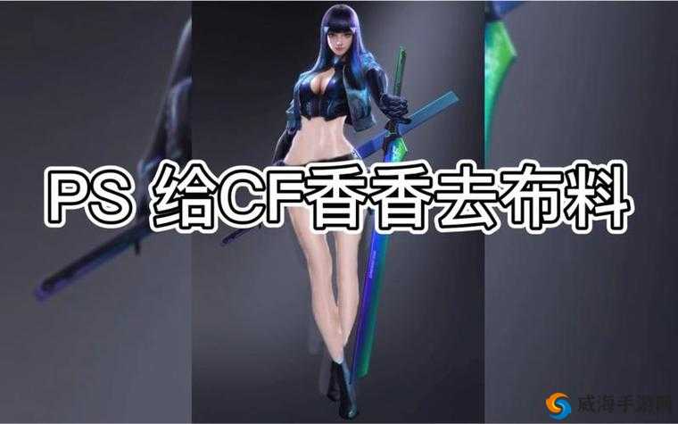 孙尚香做钢筋视频:展现女性力量与建筑行业的奇妙融合