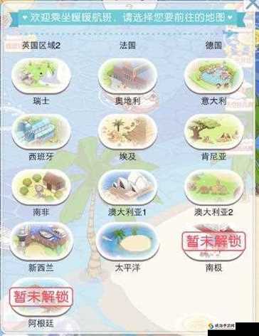 暖暖环游世界中国区域2评分S搭配061，路线偏离在资源管理中的重要性及策略