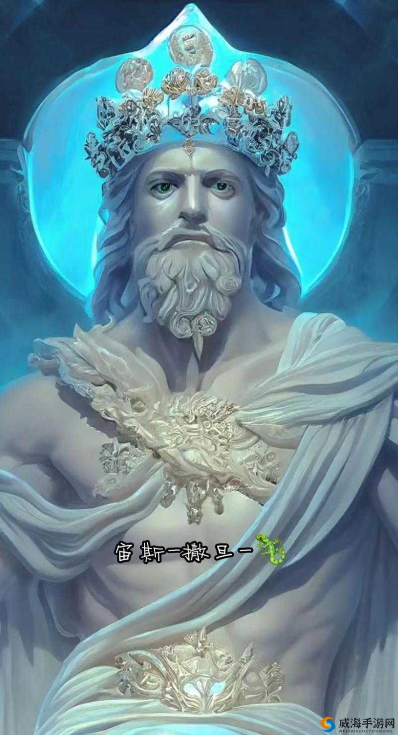 宙斯，奥林匹斯之王的魔法风暴