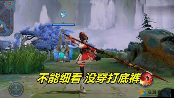 云缨拿戗奖励自己核心图展现其独特魅力与风采