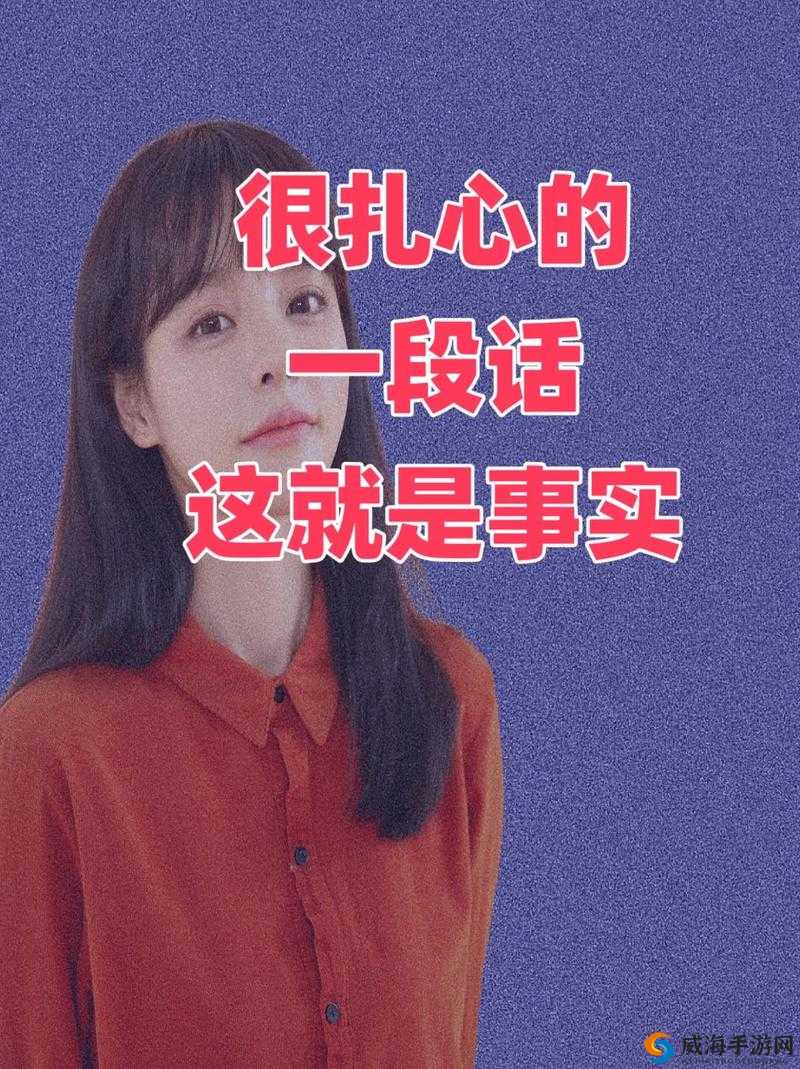 你真的好厉害啊，快求我啊你个小 so 货
