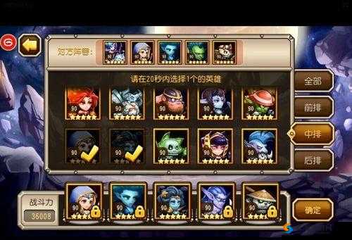 刀塔传奇凤凰分析，竞技场新宠在资源管理中的重要性及策略