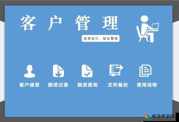 神魔一键转职超轻松，资源管理新纪元