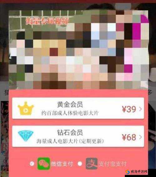 以璜铯冈站为中心展开的奇妙旅程
