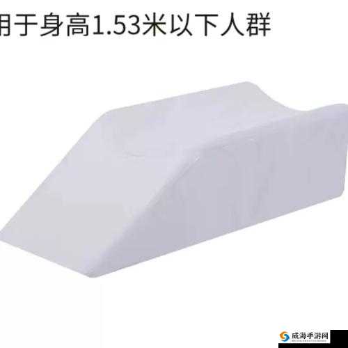 下肢腿部抬高垫 S 腿垫翻身垫：让您的腿部更舒适更健康的必备好物