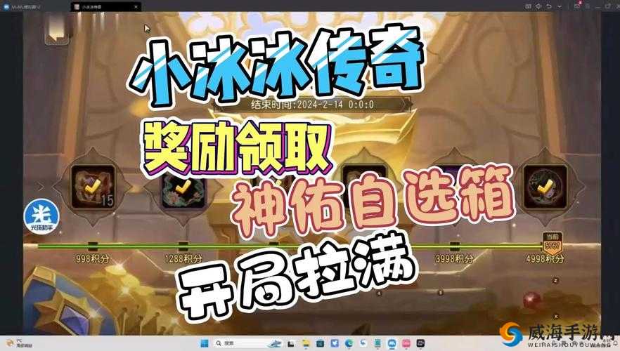 刀塔传奇新手攻略 最全新手发展攻略（下）