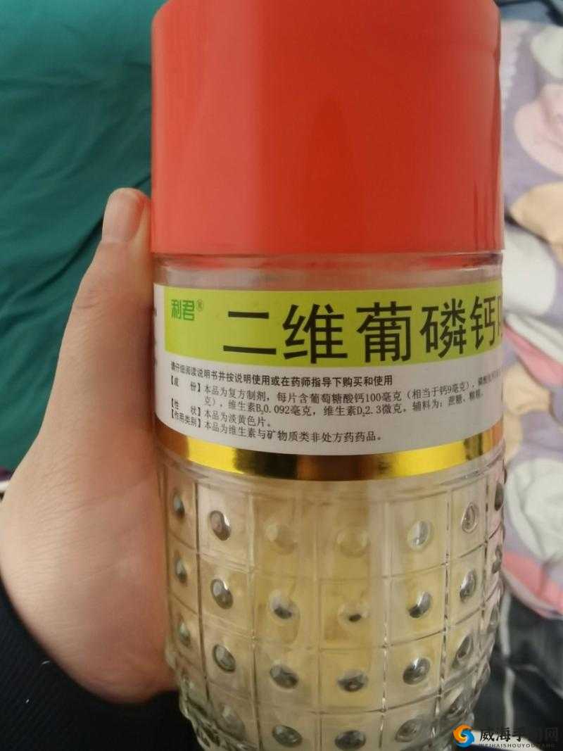Gy 钙同 2024 钙片:的健康保驾护航的优质补钙产品