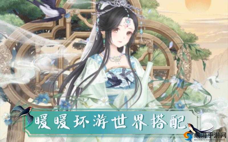 暖暖环游世界中国行，解锁048关卡S级搭配，邂逅啪嗒的奇妙之旅