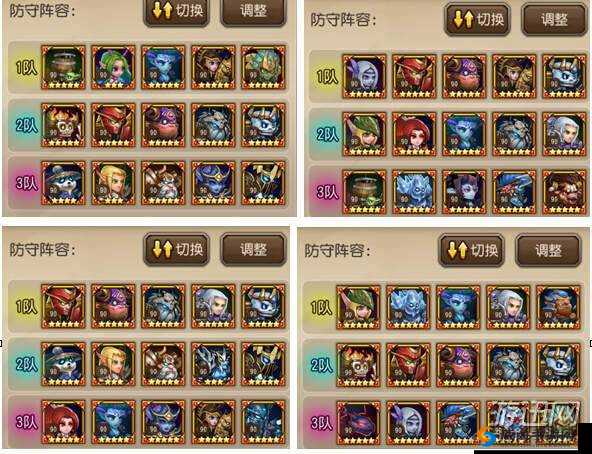 刀塔传奇竞技场攻略，如何在竞技场中偷位置