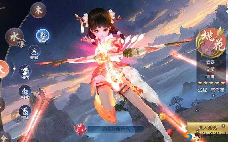 剑侠奇缘OL非R玩家如何站立脚跟，资源管理的艺术