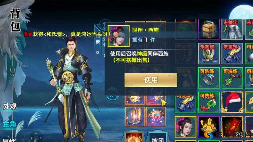 剑侠奇缘OL无双挑战，这些细节你不可不知
