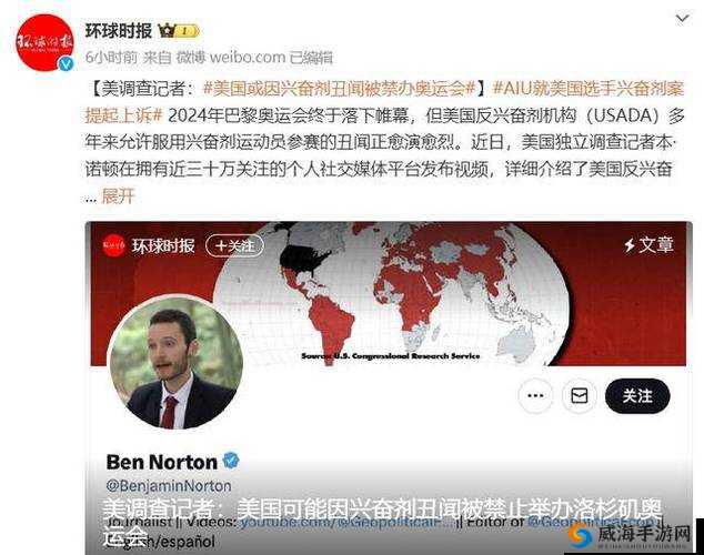 最近:ZOOM 人牛 OKZOOM 美国为何引发关注:深度解析背后的原因