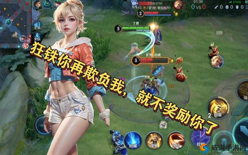姬小满:用行动传递温暖,奖励别的英雄