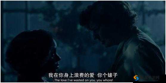 乱伦有码相关内容:不可忽视的伦理道德争议探讨