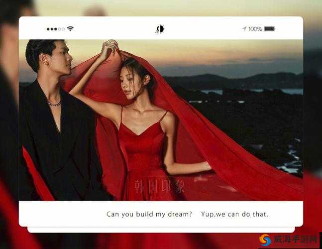糖心 logo 柚子猫婚纱:打造梦幻婚礼的时尚之选