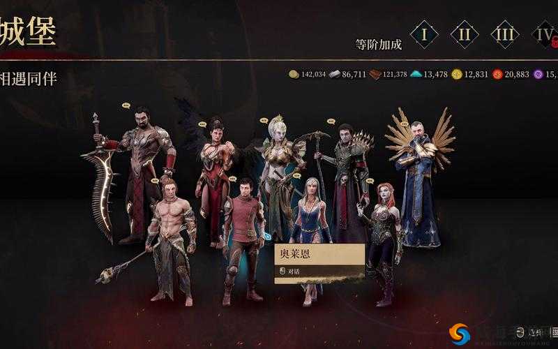 超神之路火焰之源，解锁战斗与策略的终极挑战
