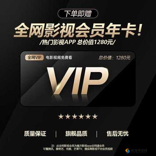 国产精品卡一卡 2 卡三卡网站:不止是视觉盛宴,更是品质之选